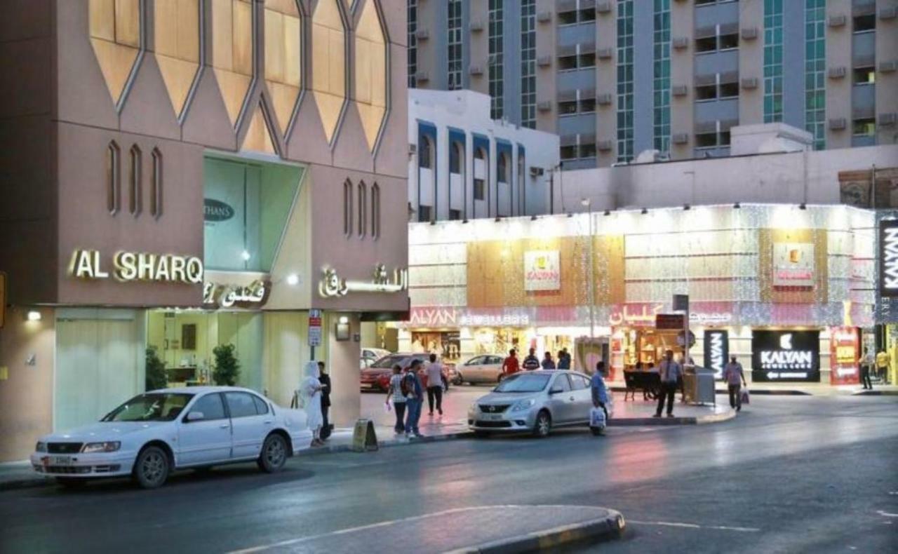 Al Sharq - Baithans Hotel