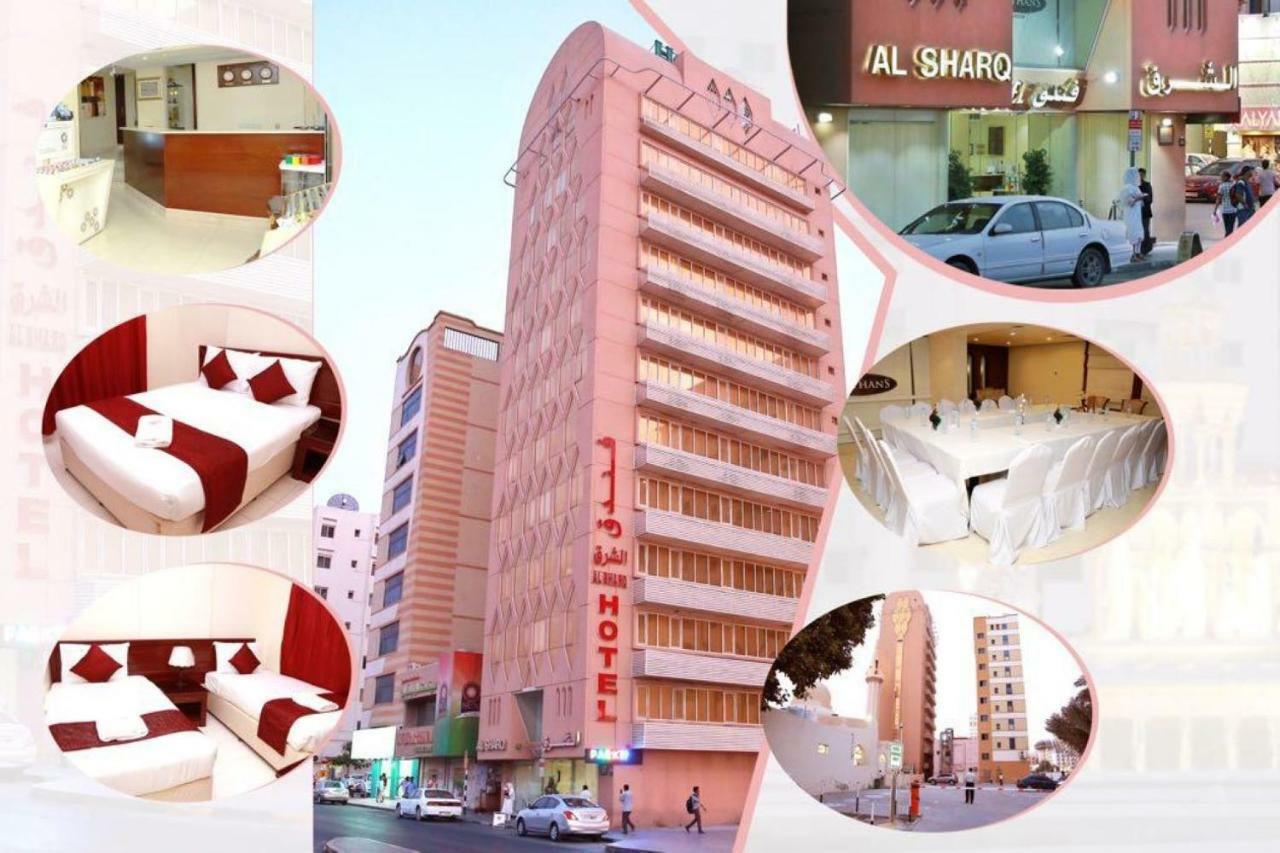 Hotel Al Sharq - Baithans